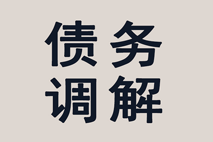 成功为餐饮店追回50万加盟费